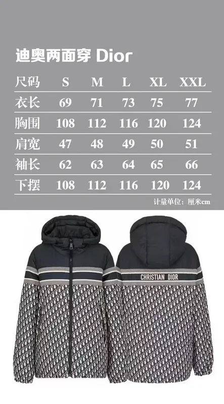 Dior S-2XL 26yr03 (16)